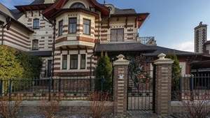 Дом 367м², 3-этажный, участок 7 сот.