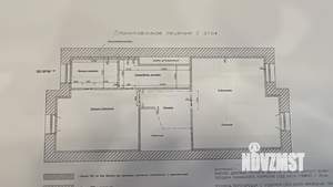 Таунхаус 330м², 2-этажный, участок 2 сот.  