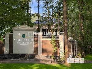 Дом 280м², 3-этажный, участок 12 сот.  