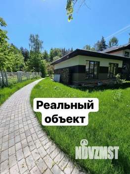 Дом 362м², 2-этажный, участок 12 сот.  