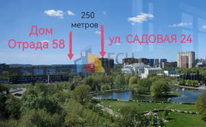 Дом 137м², 3-этажный, участок 4 сот.  