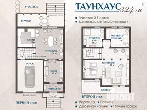 Таунхаус 324м², 3-этажный, участок 4 сот.  