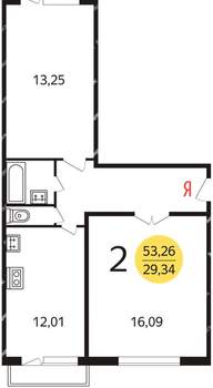 2-к квартира, на длительный срок, 53м2, 12/14 этаж