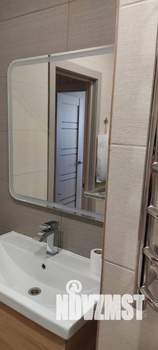 1-к квартира, на длительный срок, 50м2, 8/17 этаж