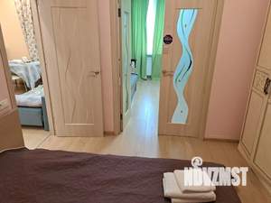 2-к квартира, посуточно, 48м2, 6/20 этаж