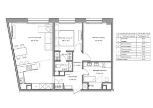3-к квартира, на длительный срок, 75м2, 5/24 этаж