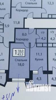 1-к квартира, на длительный срок, 41м2, 14/15 этаж