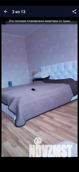 1-к квартира, на длительный срок, 42м2, 7/17 этаж