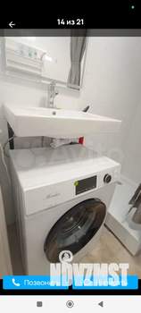 Студия квартира, на длительный срок, 24м2, 20/25 этаж