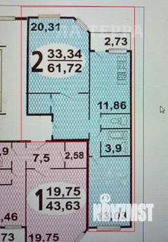 2-к квартира, на длительный срок, 60м2, 14/17 этаж