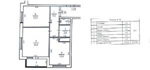 2-к квартира, на длительный срок, 50м2, 19/25 этаж