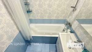 1-к квартира, на длительный срок, 42м2, 6/24 этаж