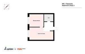 1-к квартира, на длительный срок, 34м2, 10/25 этаж