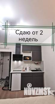 Студия квартира, на длительный срок, 20м2, 6/25 этаж