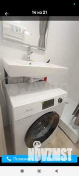 Студия квартира, на длительный срок, 24м2, 20/25 этаж