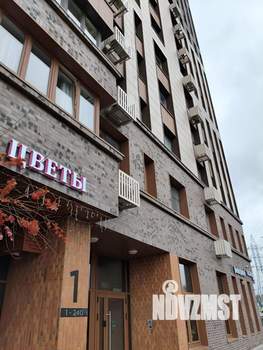 Студия квартира, на длительный срок, 21м2, 21/26 этаж