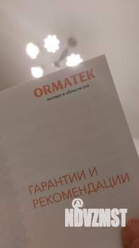 1-к квартира, на длительный срок, 35м2, 22/25 этаж