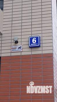 Студия квартира, на длительный срок, 24м2, 2/16 этаж