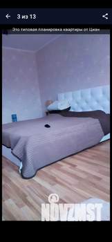 1-к квартира, на длительный срок, 42м2, 7/17 этаж