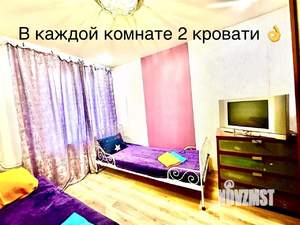 2-к квартира, посуточно, 45м2, 8/12 этаж