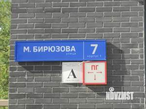 1-к квартира, на длительный срок, 31м2, 16/25 этаж