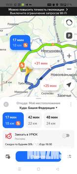 3-к квартира, на длительный срок, 68м2, 19/19 этаж