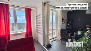 2-к квартира, на длительный срок, 67м2, 13/18 этаж