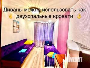 2-к квартира, посуточно, 45м2, 8/12 этаж