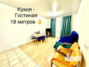 3-к квартира, посуточно, 90м2, 2/15 этаж