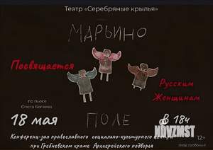 1-к квартира, на длительный срок, 45м2, 1/12 этаж