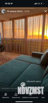 1-к квартира, на длительный срок, 40м2, 8/25 этаж