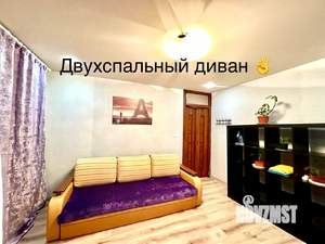 2-к квартира, посуточно, 45м2, 8/12 этаж