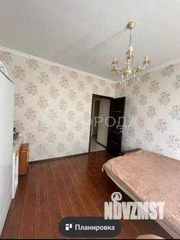 2-к квартира, вторичка, 56м2, 13/20 этаж