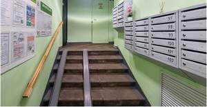 2-к квартира, вторичка, 47м2, 6/9 этаж