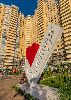 2-к квартира, вторичка, 70м2, 8/24 этаж