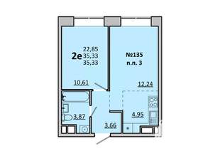 2-к квартира, вторичка, 35м2, 14/17 этаж