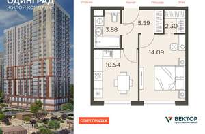 1-к квартира, вторичка, 36м2, 9/23 этаж