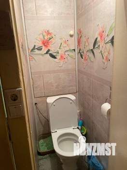 3-к квартира, вторичка, 62м2, 1/12 этаж