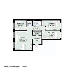 4-к квартира, вторичка, 111м2, 5/16 этаж