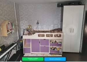 1-к квартира, вторичка, 47м2, 22/24 этаж