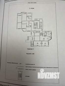 3-к квартира, вторичка, 75м2, 1/17 этаж