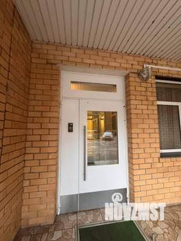 3-к квартира, вторичка, 75м2, 7/14 этаж