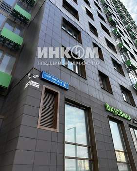 Студия квартира, вторичка, 32м2, 24/25 этаж