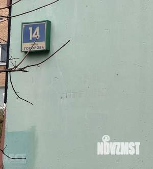 1-к квартира, вторичка, 39м2, 8/9 этаж