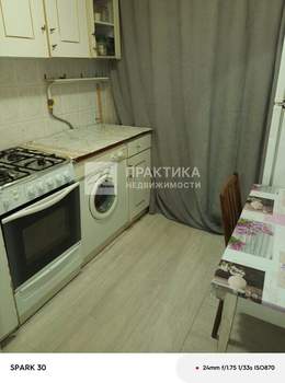 2-к квартира, вторичка, 44м2, 5/5 этаж