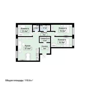 4-к квартира, вторичка, 111м2, 5/16 этаж