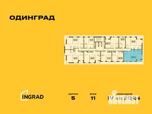 3-к квартира, строящийся дом, 65м2, 11/24 этаж