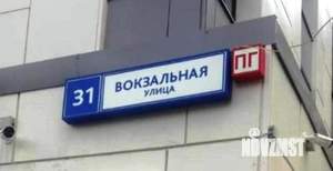 3-к квартира, вторичка, 78м2, 4/26 этаж