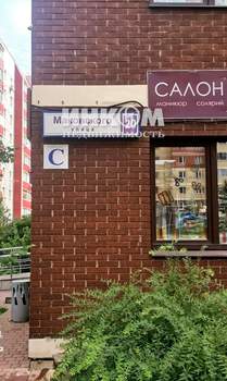 1-к квартира, вторичка, 49м2, 15/24 этаж