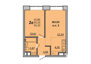 2-к квартира, вторичка, 35м2, 13/17 этаж